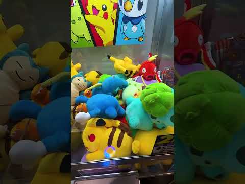 Tried to catch a Bulbasaur…