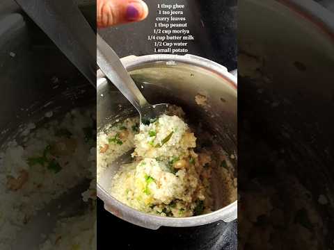 छाछ वाला मोरिया रेसिपी|#tasty #food #farali #spicy #buttermilk #moriya #2025 @parulkidesirasoi