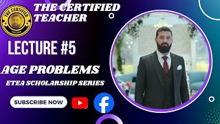 "Age Problem Shortcut | Easy Trick to Solve Age Questions in Seconds | Maths tricks