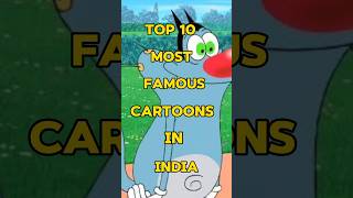 Top 10 most famous Cartoons in India 🔥#shortsfeed #facts #top10 #shorts #aktop100 #cartoon
