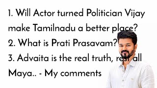 3 Interesting Qs and my views / answers..,