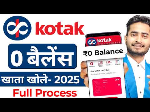 zero balance bank account opening online | how to open kotak 811 zero balance account