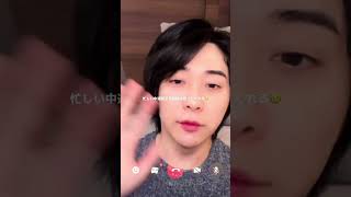 1分間大森元貴の彼女になってみませんか？ #ミセスグリーンアップル #大森元貴