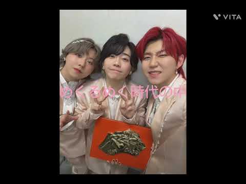 なんかショートにならなかった🤣みんな可愛ぃ💕　＃ミセス＃lovin'＃歌詞動画