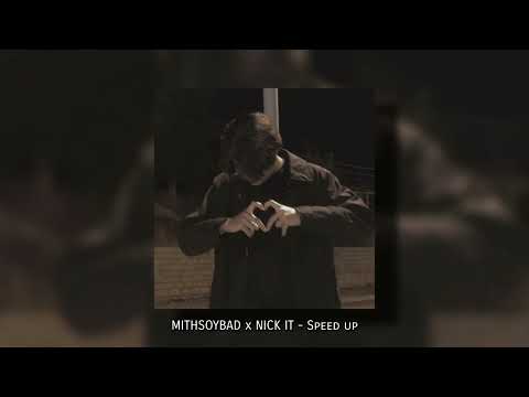 មិនចង់វែងឆ្ងាយ - MITHSOYBAD x NICK IT (Speed Up Song)