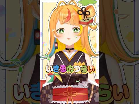 【ギャップが凄い！？】一人二役で「きょういくばんぐみのテーマ」歌ってみた！【小廻こま/ミリプロ】