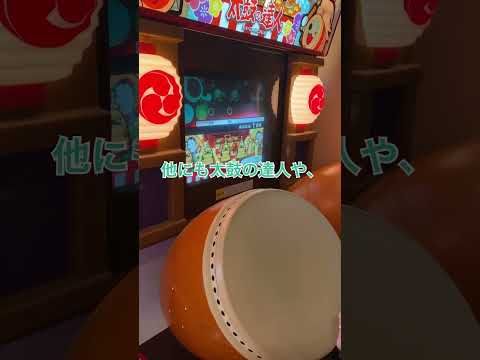 無料サービスがやばい伊豆のバリ風ホテル、【アンダリゾート伊豆高原】に泊まってきました！