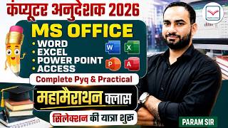 MS Office Important Most Questions 🔥Computer Anudeshak bharti 2026 | MS Word MCQ Class | Param Sir