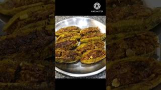 भरवा करेले | Bharva Karela Recipe #bharvakarela #shorts #shortsvideo #rasoitips