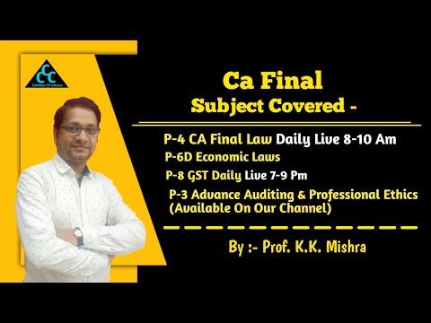 New Channel for Law, Audit & GST: Introduction and Full Details