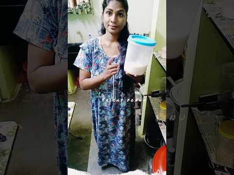 #kitchentips 🐜 சக்கரைல இனிமே எறும்பு வராது🔥#shortvideo #kitchenhacks