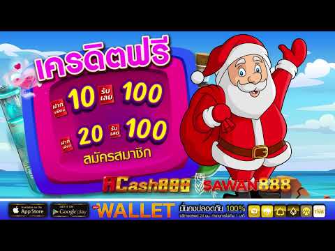 wallet ฝาก 10รับ100 ล่าสุด โปรสล็อต ฝาก 20 รับ 100 วอเลท
