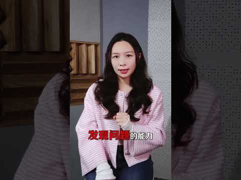 检查一下，你是不是在无效练歌？ #零基础学唱歌 #声乐教学 #唱歌技巧