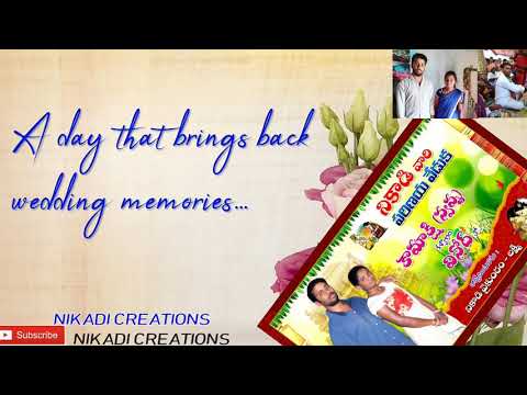 Padma vs Vinod Wedding Anniversary day Greetings #Telugutecheye