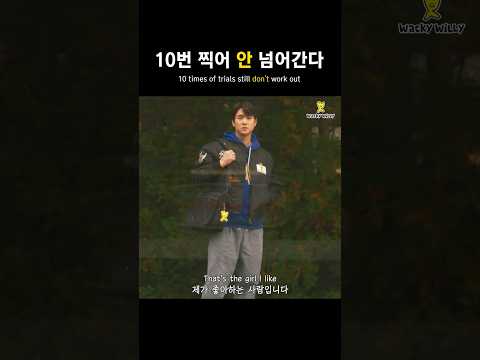 11번도 그렇다