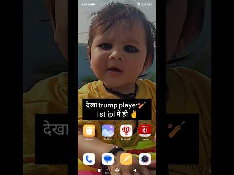 कोई नहीं देगा ऐसे Trump players Guy's#shortsfeed #glteam #dream11