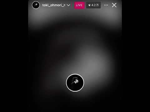 【全5曲】大森元貴 インスタライブ 弾き語り  5/30 0:23~0:52