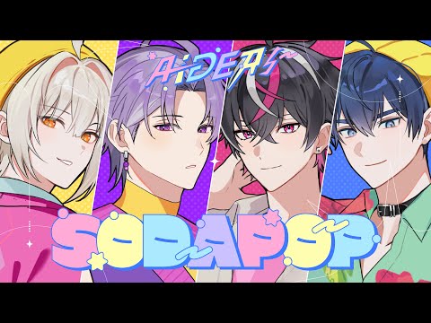 [AIDERS] Soda Pop / Saja Boys (KPOP Demon Hunters) Cover.
