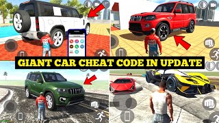 New Giant Car Cheat Code in Indian Bike Driving 3D 🤯🔥| New Update Secret Cheat Codes | HIG