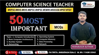 EMRS | KVS | कंप्यूटर अनुदेशक 2025 🖥️ Computer Teacher MCQ Series #ktechbhilwara #ktech