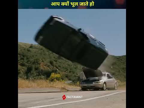 क्यों लोग  भुला नहीं पाते उस घटना को ? 🤔 || क्या हुआ उनके साथ! || #shorts #youtubeshorts