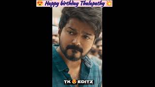 #happybirthdaythalapathy #happybirthdaythalapathyvijay #vijay #thalapathy #thalapathyvijay #viral