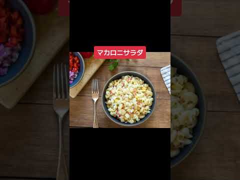 世界で最も嫌われる食べ物 #shorts #wisdom