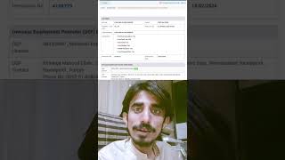 Loading Unloading Workers required for Riyadh #gkwithengineer #overseasjobs #ytshorts