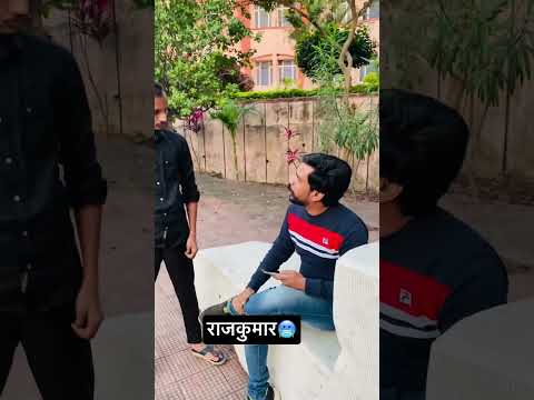 ले जाने की बात तो भूल जाओ अगर तुमने उसे गलती से कही देख भी लिया 😳😳