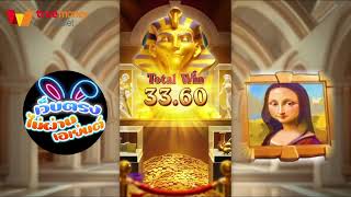 เว็บตรงไม่ผ่านเอเย่นต์   เว็บสล็อตเว็บตรง   เว็บตรง เกมจากค่ายpg ปังสุดๆ!!