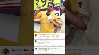 Anirudh - க்கு Leo Hype தங்களா🤩🔥| #LeoLeaked | #veepixels #leolcu #lokeshkanagaraj