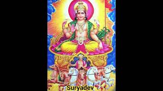 Suryadev | सूर्यदेव | #epathshala #spiritual #shorts #suryadev