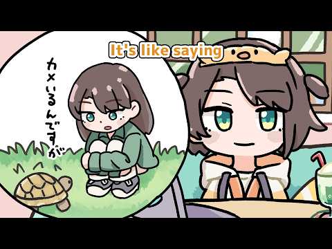 Why Subaru use this word "〇〇nandesuke~do" so often【Animation/hololive/Eng sub】