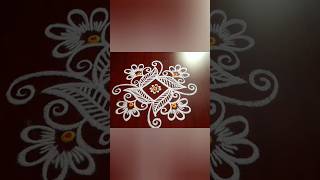 simple daily rangoli #tradionalrangoli #easykolangal #viralshorts