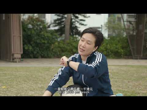 一隻公仔，無限可能 A character with endless possibilities