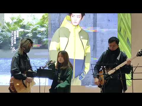 有心人-我本人-不許你注定一人-頻率-小酒窩-愛你  (Cover) @旺角豉油街Busking 2025.02.09