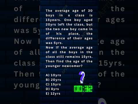 17 - Average