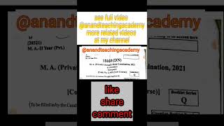 ma economics from ccsu meerut code 409 previous year paper Demography