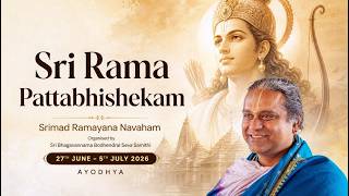 ஸ்ரீராம பட்டாபிஷேகம்  உபன்யாஸம் || DR.RANGAN JI || ஸ்ரீமத் ராமாயண நவாஹம் - அயோத்தி || 04-07-2026