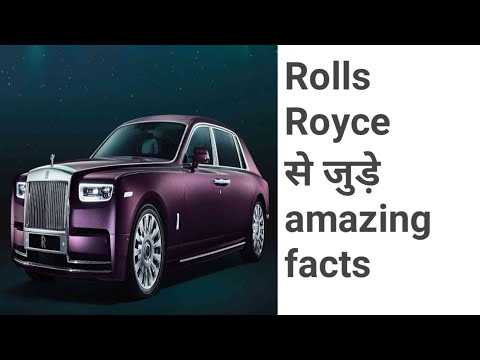 Rolls Royce से जुड़ी बातें #rollsroyce #facts #shorts #ytshorts #trending