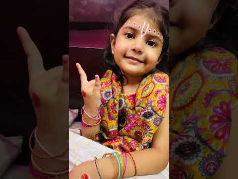 Radha Krishna | Janmashtami 2025 Special | Meri pyari radha rani ji | radha krishna prem | #shorts