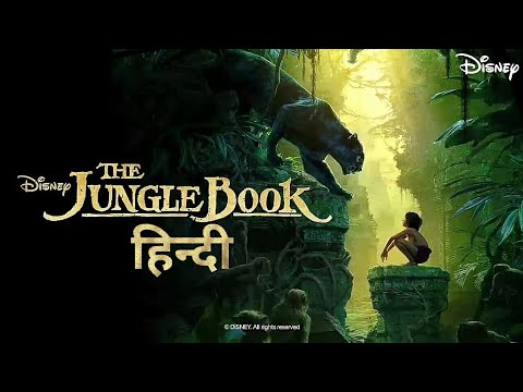 The Jungel Book Hindi Trailer