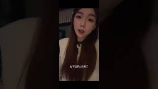 《歌名：后来的我们》也许你都忘了 #闷猪 #cover#reels#热门  #抖音 #音乐分享#好歌分享 #情感 #music#每日推荐音乐#音乐 #唱歌 #热歌热门分享 #翻唱歌曲 #后来的我们