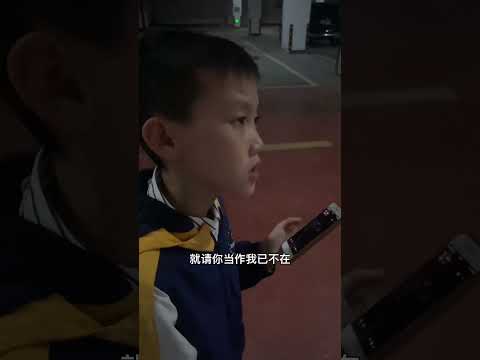 周杰伦 杭州开演唱会 今天继续来首他的代表作 #周杰伦巡演杭州站嗨翻了 #周杰伦大莲花开唱 #搁浅周杰伦 #搁浅 #翻唱 #清唱 #唱歌 #cover #音樂 #抖音 #小孩 #唱出自己的风格