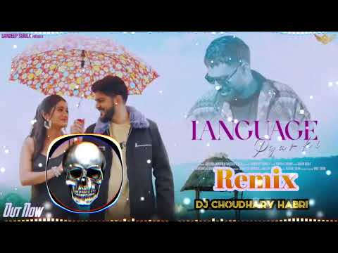 Language pyar ki song remix dj choudhary habri_tu machli me pani dj remix Hard bass aman is mixing 