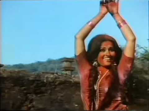 Rang Barsao Aaya (Bollywood Classic) रंग बरसाओ आया (भूख)