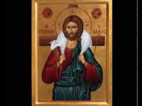 O Lord of Hosts be with us - English Orthodox Byzantine Chant