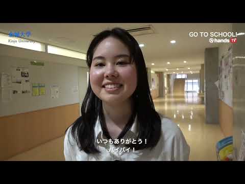 GO TO SCHOO!! 2022　金城大学　 城間レナさん