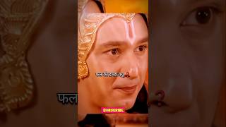 Krishna Ki Seekh #shorts #krishna #mahabharat