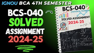 BCS-040 Solved Assignment January 2025 || IGNOU BCA 4th Semester Solved Assignment 2025